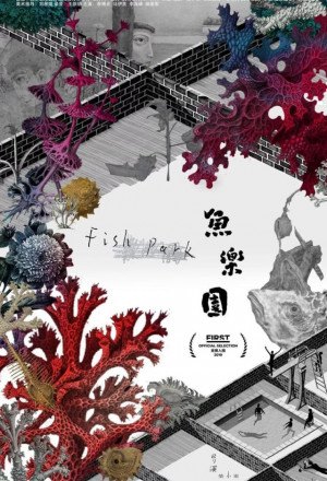 Watch the latest show Fish Park with English subtitles for free in KissAsian