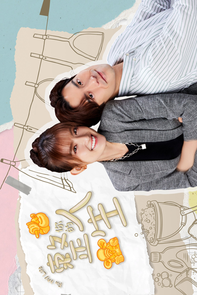 Watch the latest show Fix My Life with English subtitles for free in Asiaflix