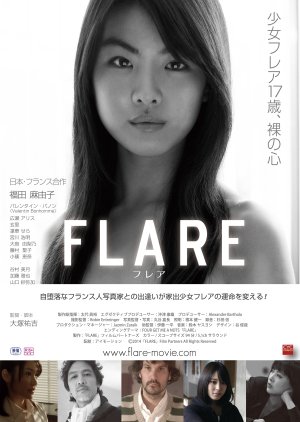 Watch the latest show Flare with English subtitles for free in KissAsian