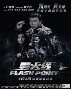 Watch the latest show Flash Point with English subtitles for free in Asiaflix