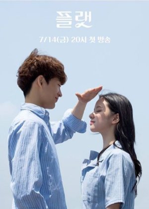 Watch the latest show Flat with English subtitles for free in KissAsian