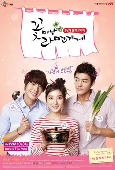 Watch the latest show Flower Boy Ramen Shop with English subtitles for free in Asiaflix