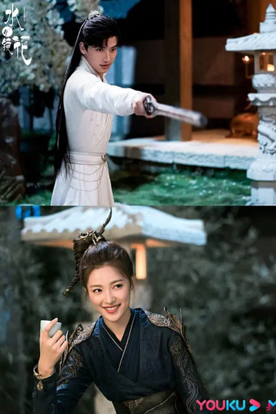 Watch the latest show Flowers in a Mirror with English subtitles for free in Asiaflix