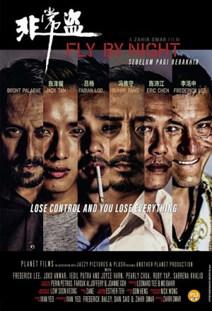 Watch the latest show Fly By Night with English subtitles for free in KissAsian