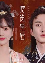 Watch the latest show Foodie Queen Season 2 with English subtitles for free in Asiaflix