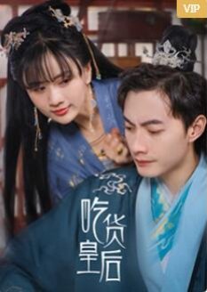 Watch the latest show Foodie Queen with English subtitles for free in Asiaflix