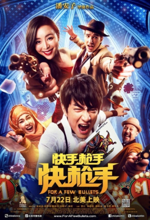 Watch the latest show For a Few Bullets with English subtitles for free in Asiaflix