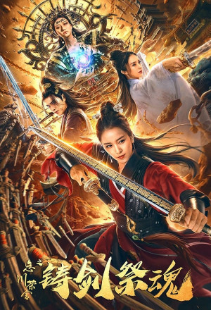 Watch the latest show Forging Sword and Sacrificing Soul with English subtitles for free in KissAsian