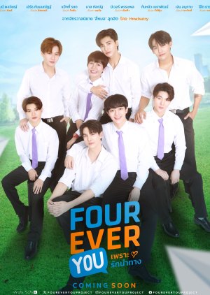 Watch the latest show Fourever You with English subtitles for free in Asiaflix