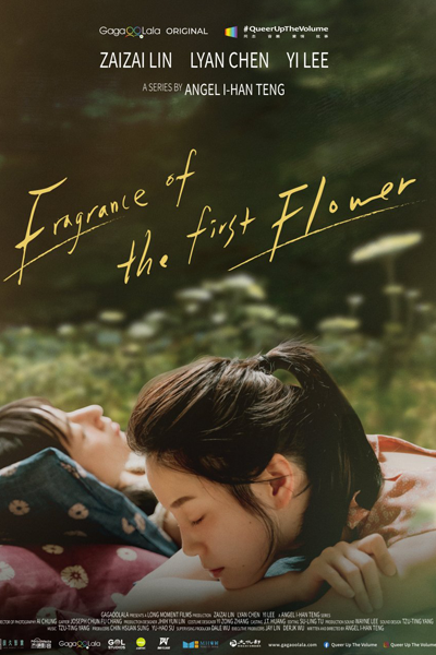 Watch the latest show Fragrance of the First Flower with English subtitles for free in Asiaflix