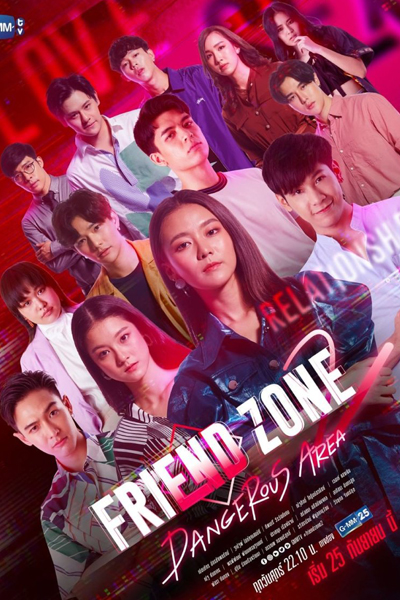 Watch the latest show Friend Zone 2: Dangerous Area with English subtitles for free in Asiaflix