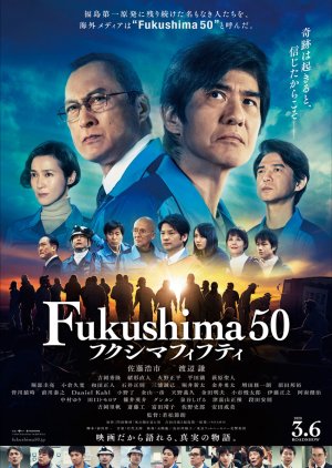 Watch the latest show Fukushima 50 with English subtitles for free in Asiaflix