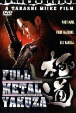 Watch the latest show Full Metal Yakuza with English subtitles for free in Asiaflix