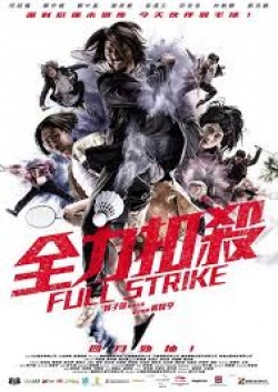 Watch the latest show Full Strike 2015 with English subtitles for free in Asiaflix