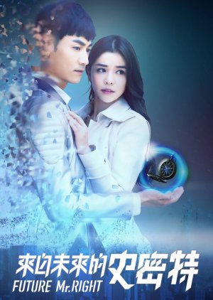 Watch the latest show Future Mr. Right with English subtitles for free in KissAsian