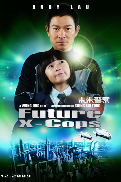 Watch the latest show Future X-Cop with English subtitles for free in Asiaflix