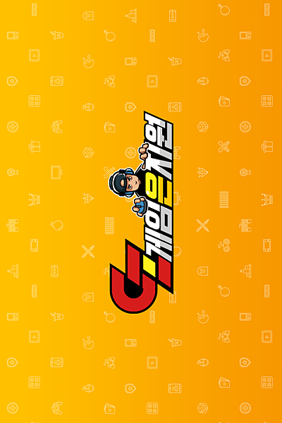 Watch the latest show Game Eun Ji Won with English subtitles for free in Asiaflix