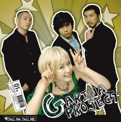 Watch the latest show Garina Project with English subtitles for free in KissAsian