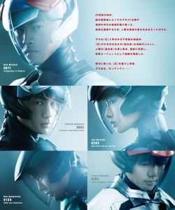 Watch the latest show Gatchaman with English subtitles for free in KissAsian