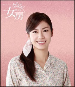 Watch the latest show Gegege no Nyobo with English subtitles for free in Asiaflix