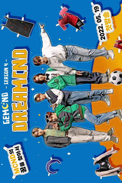 Watch the latest show GEMCND Season 4 with English subtitles for free in Asiaflix