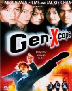 Watch the latest show Gen-X Cops with English subtitles for free in Asiaflix