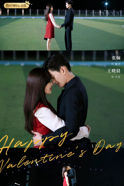 Watch the latest show Gentlemen of East 8th with English subtitles for free in Asiaflix