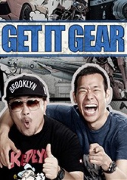 Watch the latest show Get It Gear with English subtitles for free in KissAsian