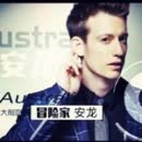 Watch the latest show Getaway with English subtitles for free in KissAsian