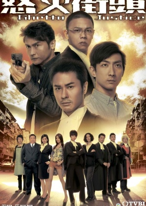 Watch the latest show Ghetto Justice with English subtitles for free in Asiaflix