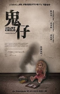 Watch the latest show Ghost Child with English subtitles for free in KissAsian