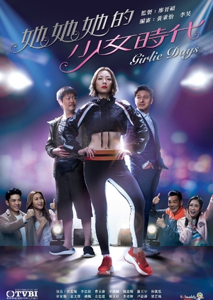 Watch the latest show Girlie Days with English subtitles for free in KissAsian