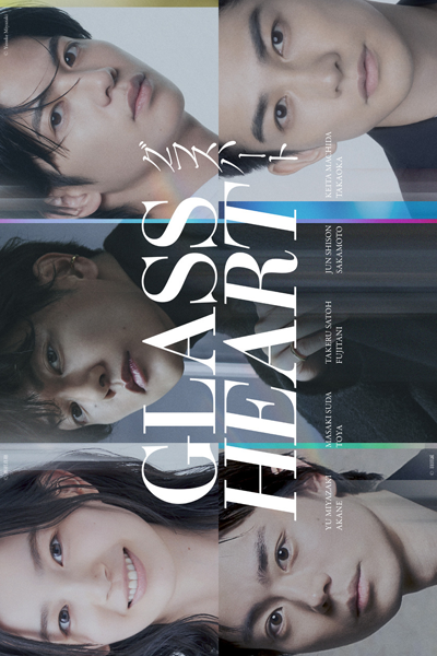 Watch the latest show Glass Heart with English subtitles for free in Asiaflix