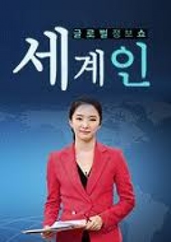 Watch the latest show Global Talk Show Cosmopolitan with English subtitles for free in KissAsian