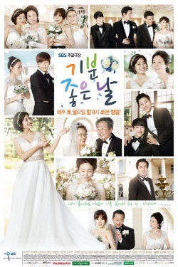 Watch the latest show Glorious Day with English subtitles for free in Asiaflix