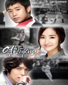 Watch the latest show Glory Jane with English subtitles for free in Asiaflix