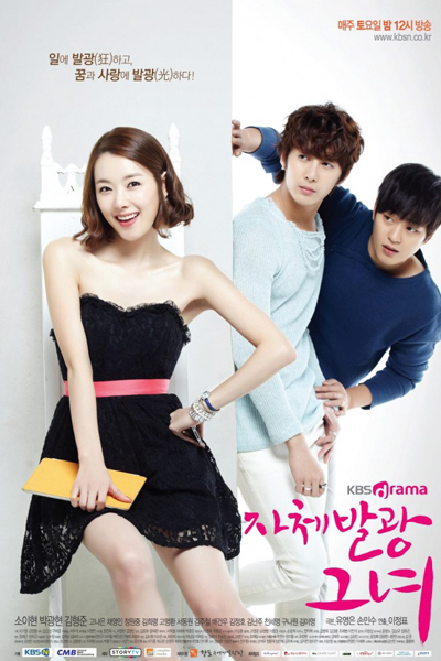 Watch the latest show Glowing She with English subtitles for free in Asiaflix