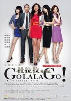 Watch the latest show Go Lala Go! with English subtitles for free in Asiaflix