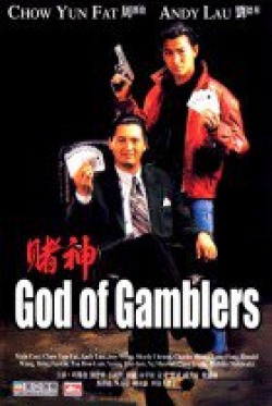Watch the latest show God of Gamblers 1 and 2 with English subtitles for free in Asiaflix