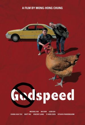 Watch the latest show Godspeed with English subtitles for free in KissAsian