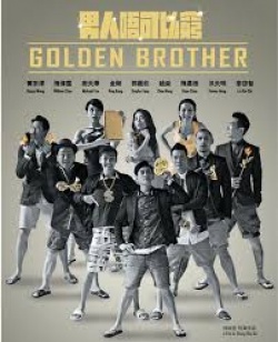 Watch the latest show Golden Brother with English subtitles for free in Asiaflix