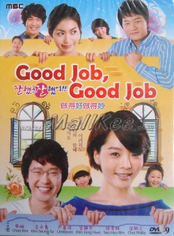Watch the latest show Good Job, Good Job with English subtitles for free in Asiaflix