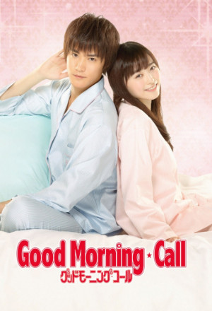 Watch the latest show Good Morning Call Season 2 with English subtitles for free in KissAsian