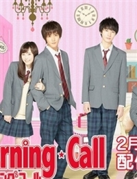 Watch the latest show Good Morning Call with English subtitles for free in Asiaflix