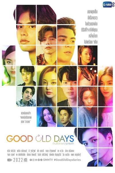 Watch the latest show Good Old Days with English subtitles for free in Asiaflix