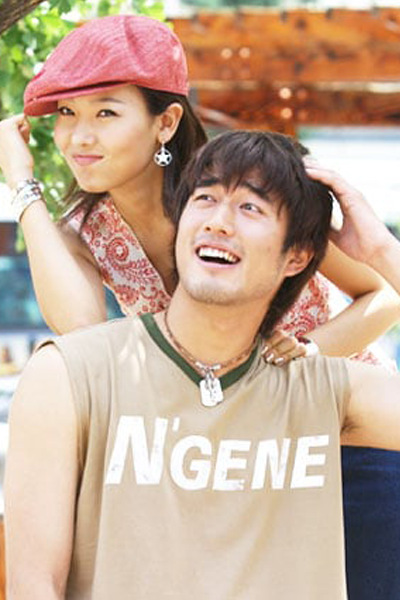 Watch the latest show Good Person with English subtitles for free in Asiaflix