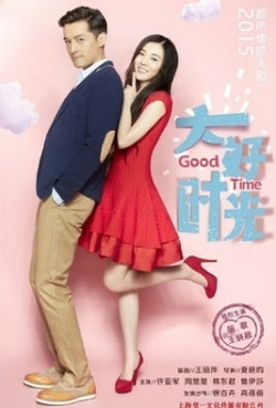 Watch the latest show Good Times with English subtitles for free in Asiaflix