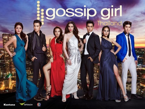 Watch the latest show Gossip Girl Thailand with English subtitles for free in Asiaflix