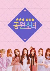 Watch the latest show GOT YA! GWSN with English subtitles for free in KissAsian