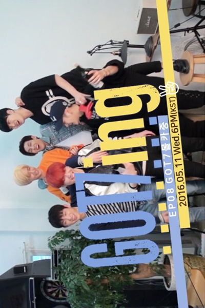 Watch the latest show GOT7ing with English subtitles for free in Asiaflix